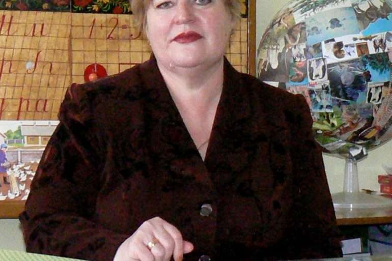 Erica Kotenkova
